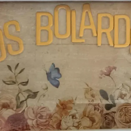 Bolardos 公寓